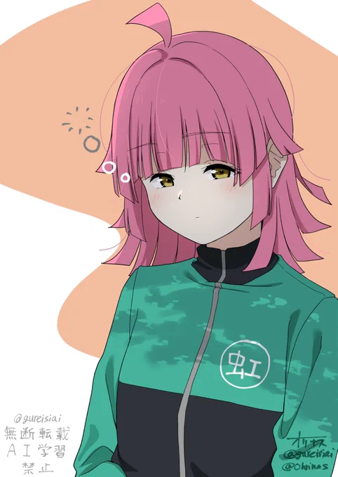 #にじはる到来はる ぽかぽか うとうと 