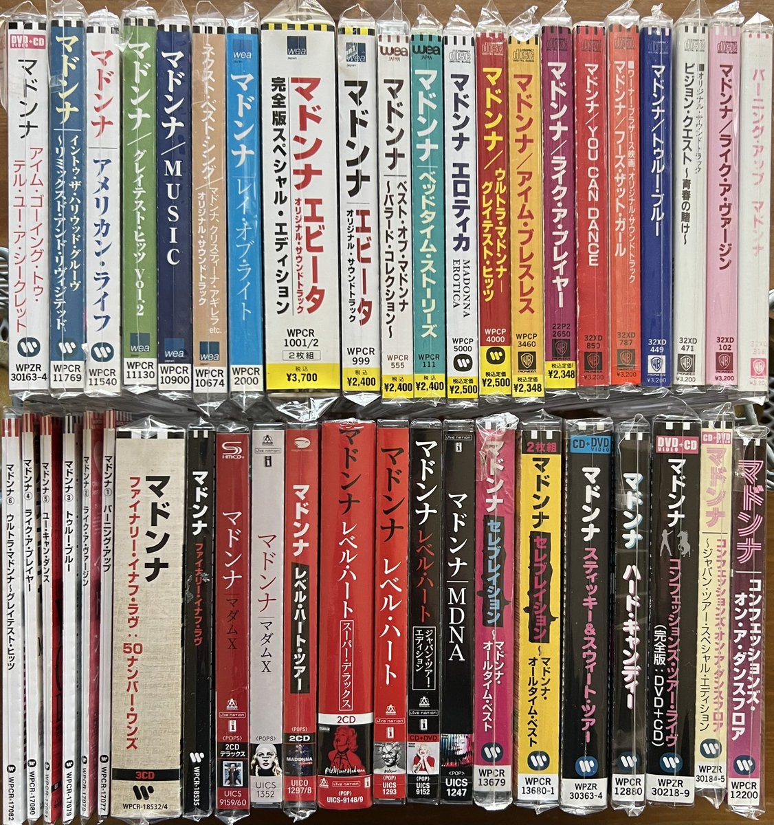 My <a href="/Madonna/">Madonna</a> Japanese CD album collection (including OSTs with more than one M track). #MadonnaCollection