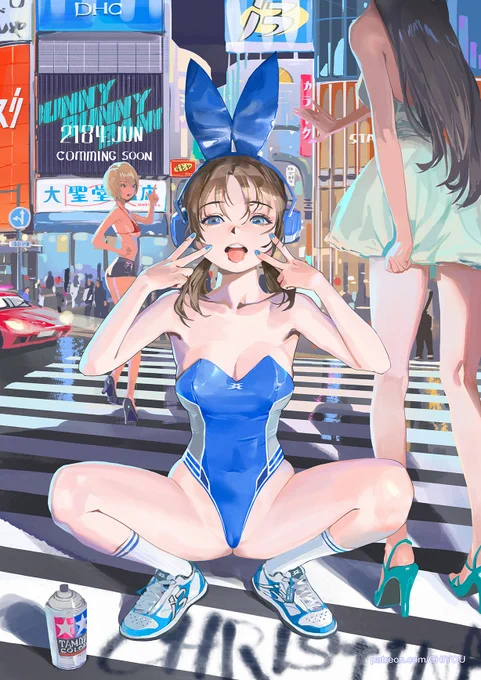 4/8 練習～