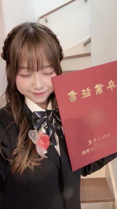 早乙女ゆあのTwitter画像10