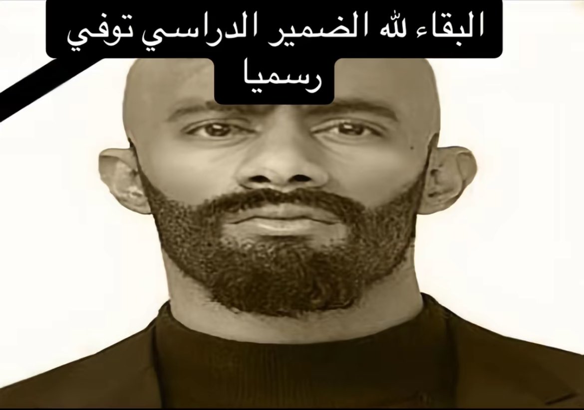 Emad (@test_emad) on Twitter photo 