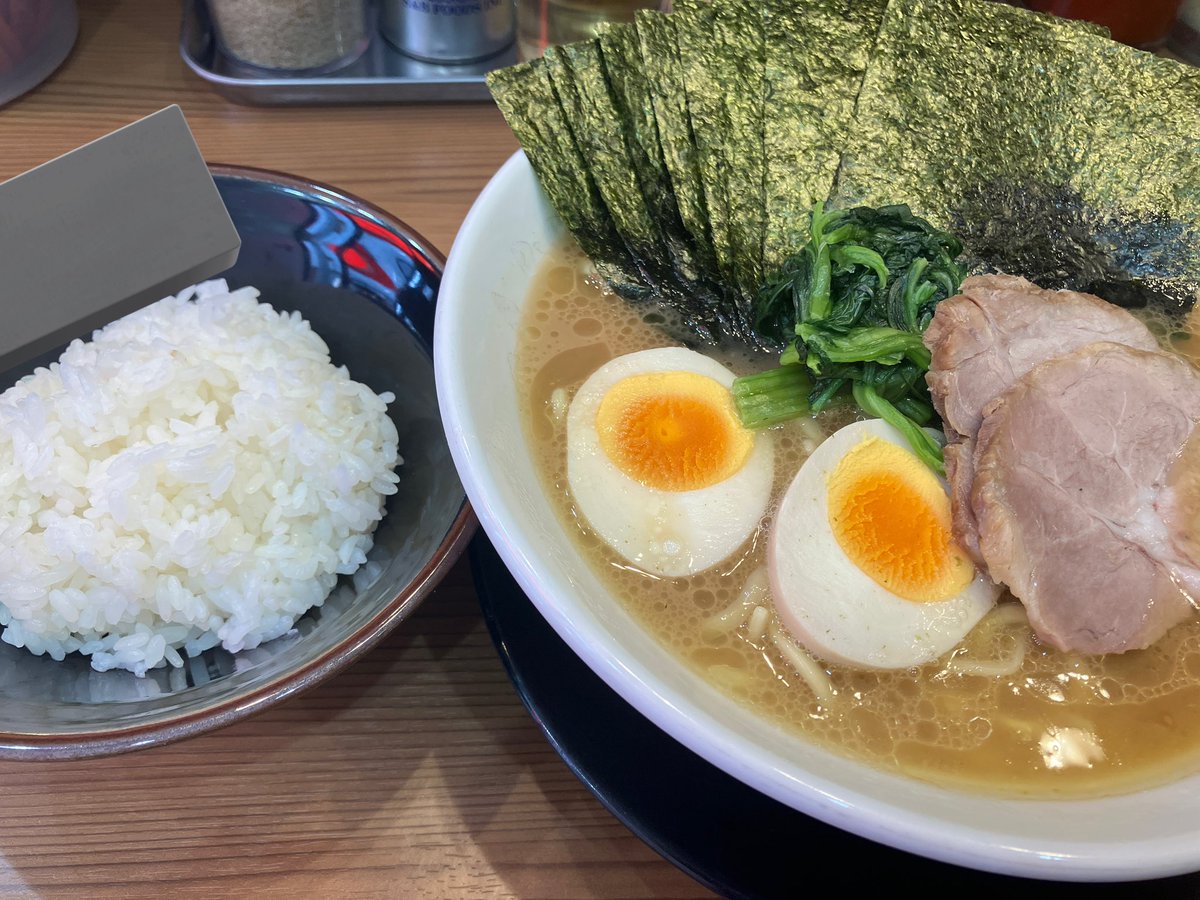 うますぎた