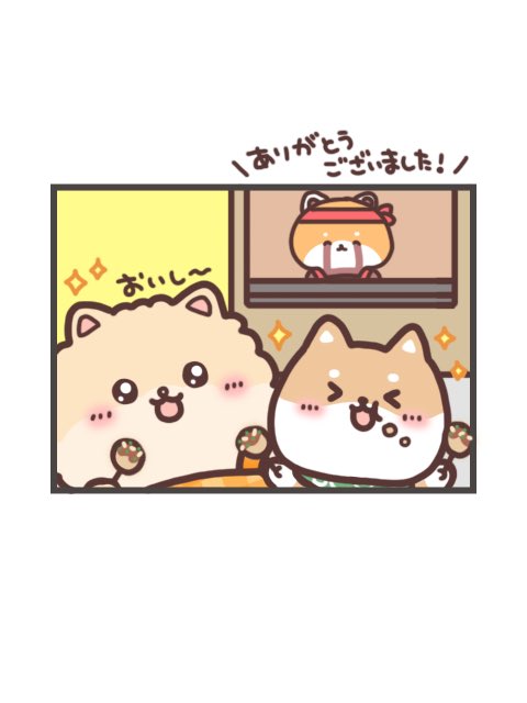 初めてのお客さん☺️🐙✨