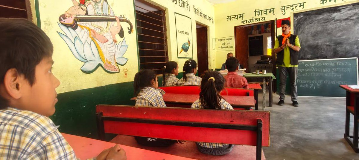 samoon4humanity's tweet photo. 🏫 School No. 106
🏫 Govt. Primary School, Bhargid
📍Narendranagar, Tehri Garhwal, Uttarakhand
🎽 On April 4, 2025, Samoon Foundation distributed sports uniforms to boost student morale and support rural education.
#SamoonFoundation #RuralEducation #SamoonCares https://t.co/C9ceKPabZ4