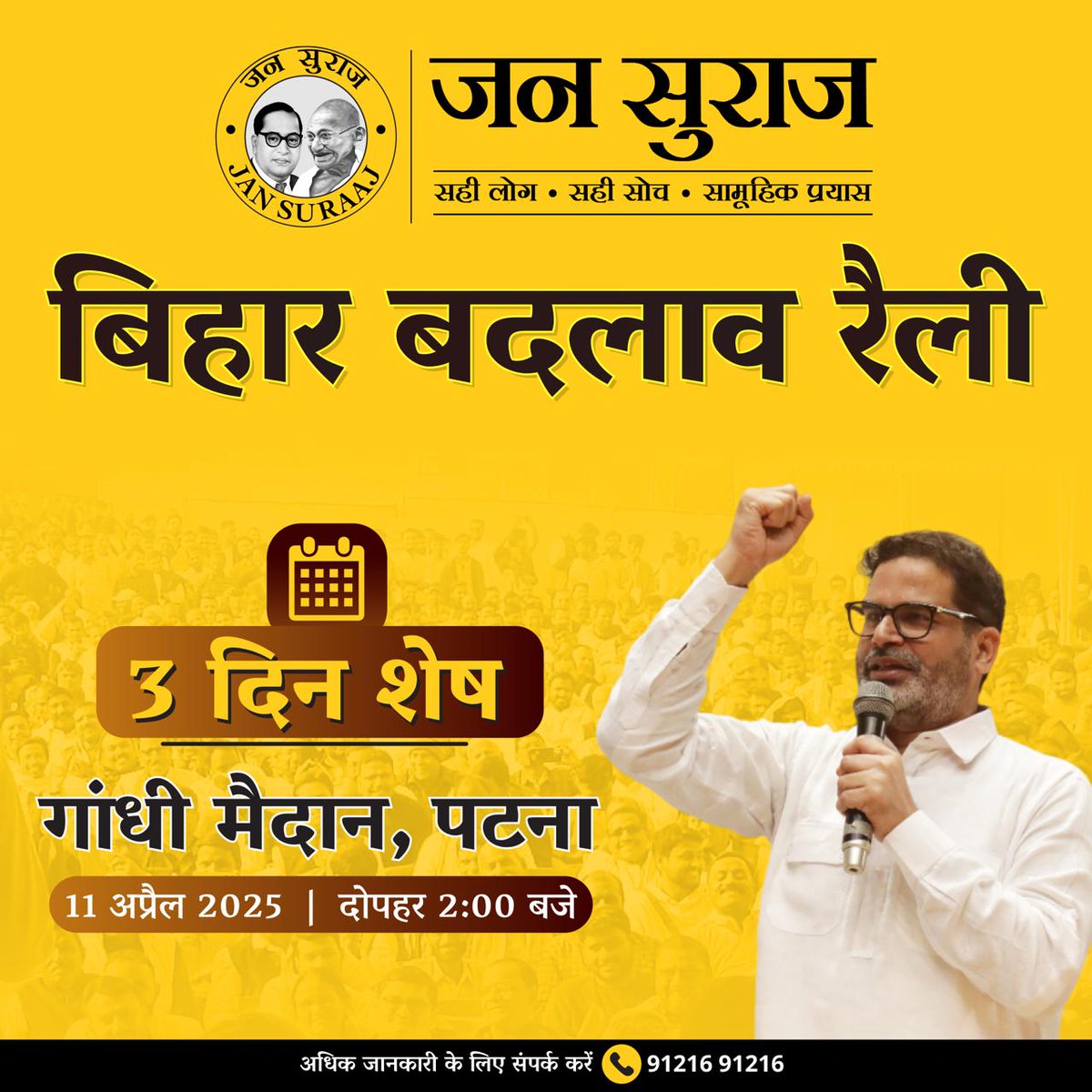 Minakshi726's tweet photo. https://t.co/19Sy5wMKEg