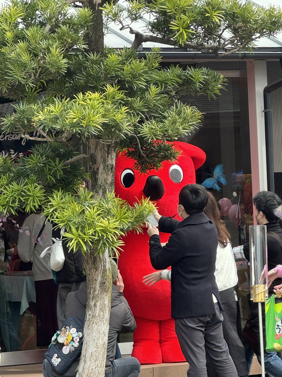 ndayo2nd's tweet image. 千葉県に住んでから9年目でようやくチーバくんに会えましたが