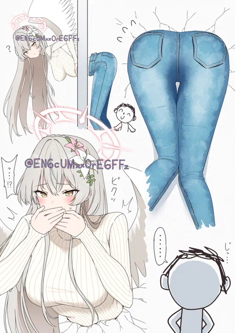 ナギサ 