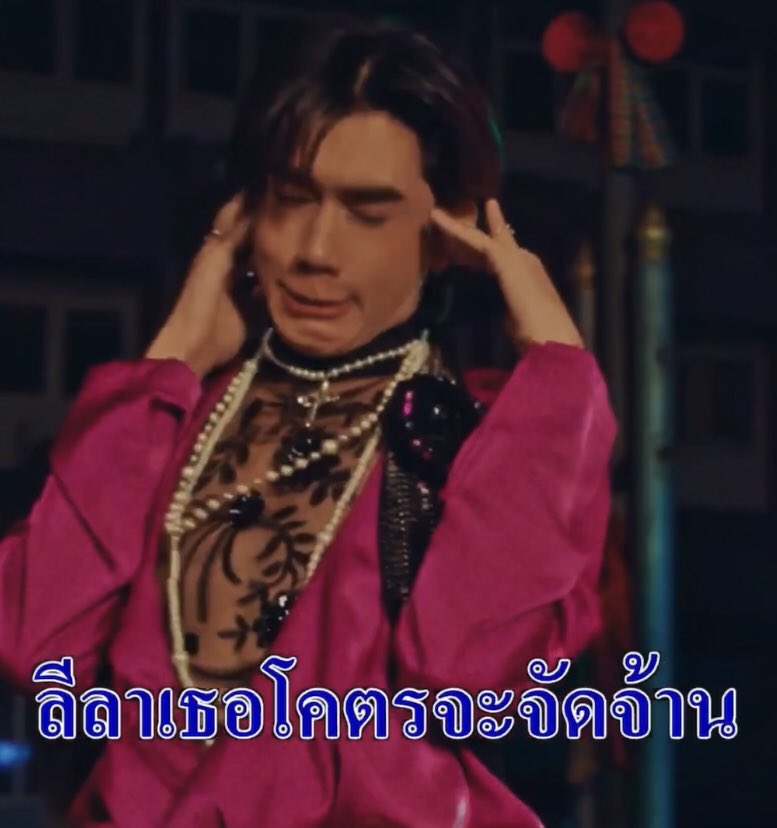 bloominggboy tweet picture