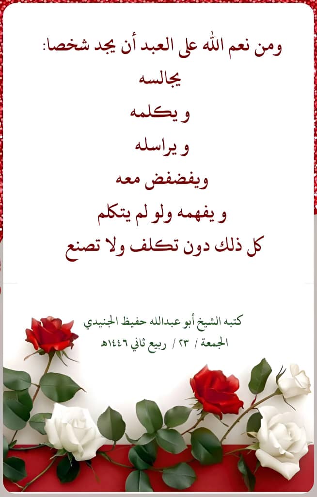 s3athar2010's tweet photo. https://t.co/qUZNYhpH9S