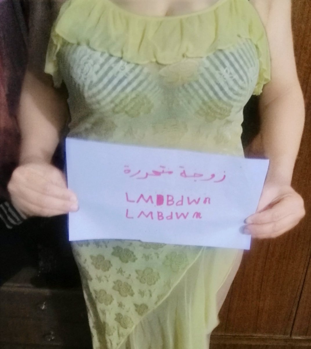 مساء الخير على الجميع
شنو رايكم باالتحرر