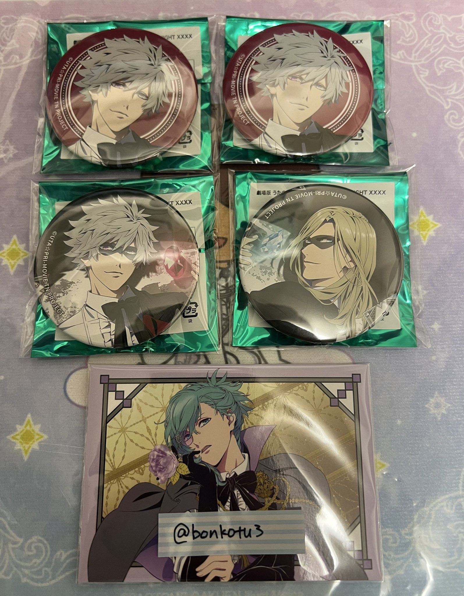 斉木🌈💚💚💚 on X: 斉木🌈💚💚💚 on X: