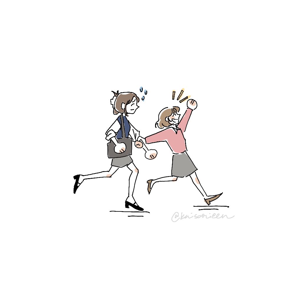 kaisarieen's tweet image. 💰Stripper!Xavier AU thread💰