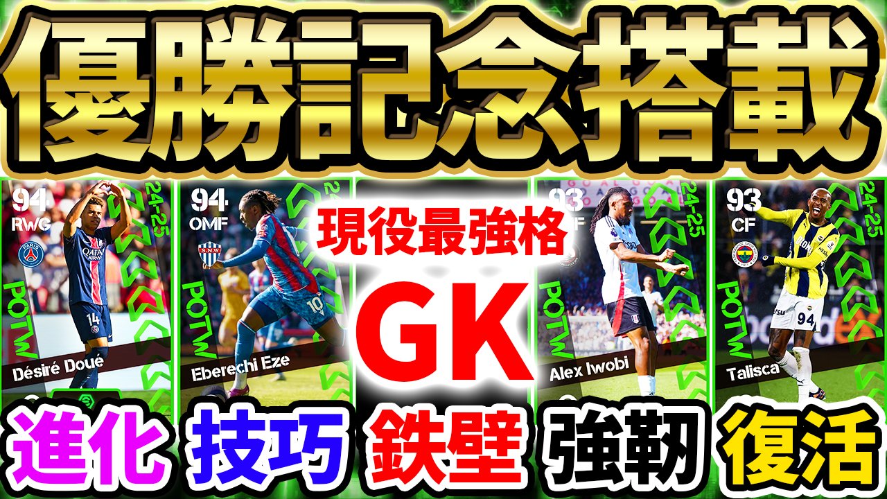 ヒカックゲームズ on X: ヒカックゲームズ on X: