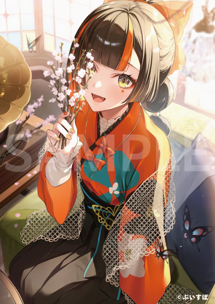 hanabi_choya