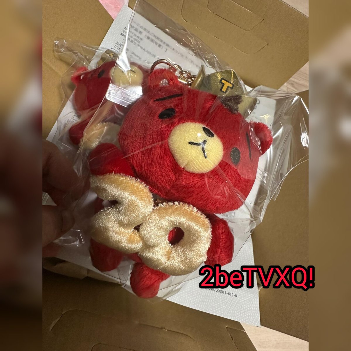 TB chan 20th Anniversary
ของทยอยส่งแล้วนะคะ
ได้ครบทุกออเดอร์ที่สั่งค่ะ

#ZONE 
#東方神起_ZONE  
#東方神起livetour_zone
#동방신기 #TVXQ  ! #東方神起 
#Yunho #Changmin
#ตลาดนัดทงบัง #ตลาดนัดTVXQ