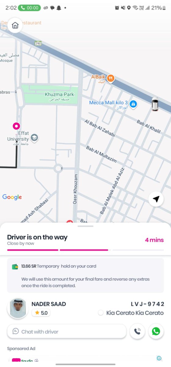 Firasatz1's tweet photo. @JeenyKSA Fraud application where the price of rides always increases after a ride by huge amount even though there is no traffic on road. I need answers and explanation why as a customer i am being scammed and ripped off! @MCgovSA @SaudiTransport @MojKsa_EN https://t.co/EfGUicesbv