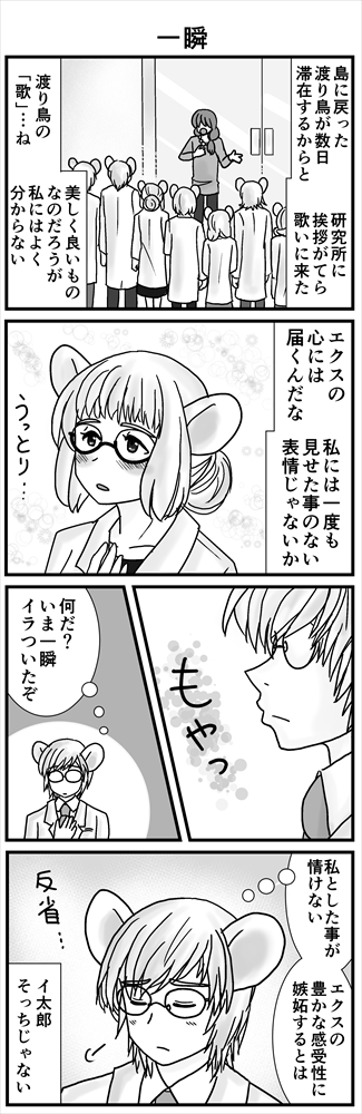 (2/3) 