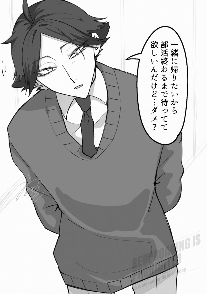 #HQプラス #819プラス スナ

お誘い 