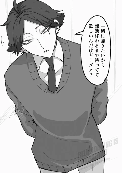 #HQプラス #819プラス スナ

お誘い 