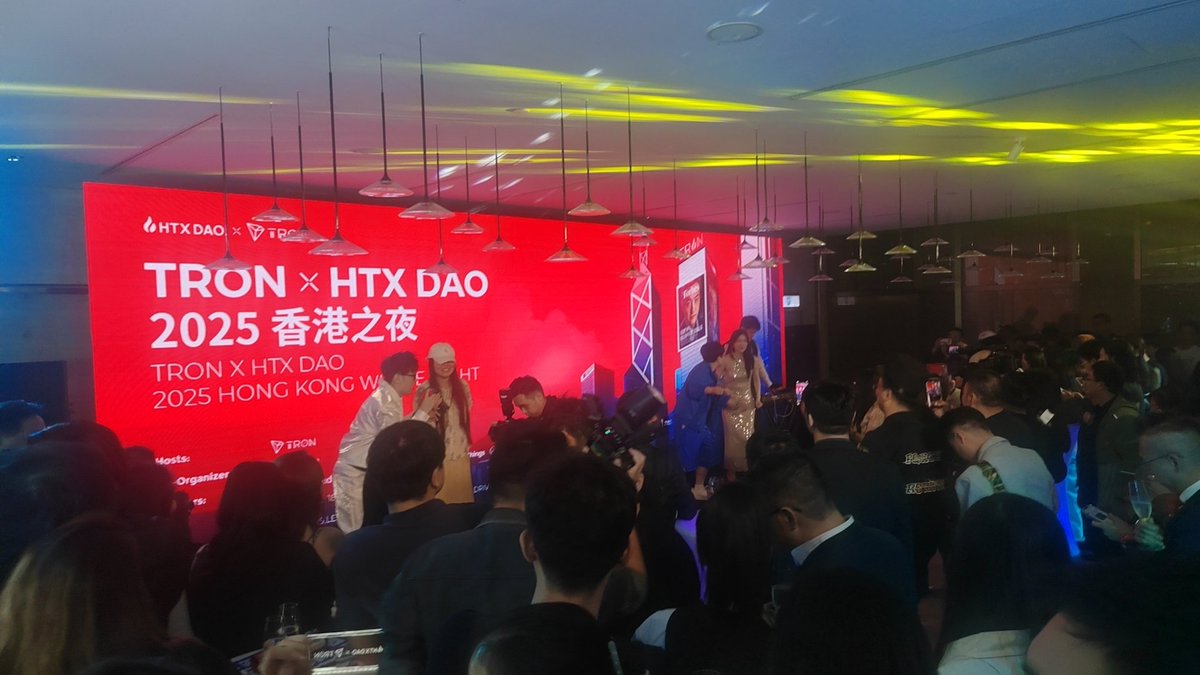 #HTXDAO_TRON香港之夜和Justin一起上Forbes
