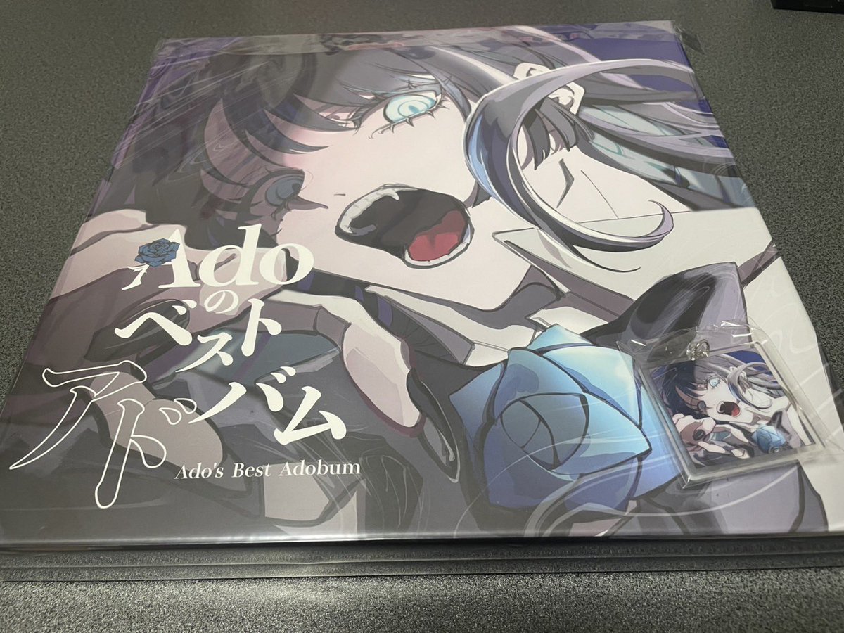 aoidaitidayo's tweet photo. Adoさんのベストアドバムゲットしたー！めっちゃ見て聴こ！ https://t.co/oTdTcwzCEb