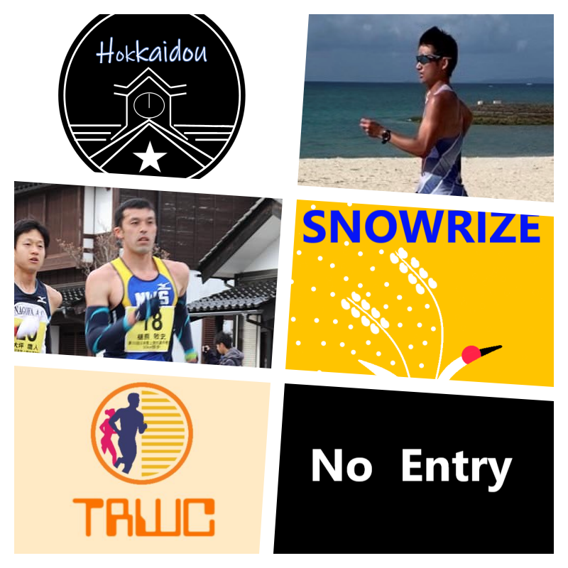 walkdotwalk's tweet photo. 【4/12 200mスタートリスト】
１部
HIRE
伊藤佑樹

NSR
樋熊敬史

TRWC
DNS

FRWS
カミザワトムーンス

NRWT
DNS

CSP
DNS

#dotwalk #ドットウォーク
#dotleague #ドットリーグ
#陸上 #競歩 #racewalk https://t.co/jGyvxZfEPn