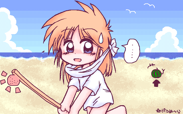 「#マウスで描いたイラストを載せるといい事があるかもしれないし無いかもしれない 」|★ぷりめ～らSXのイラスト