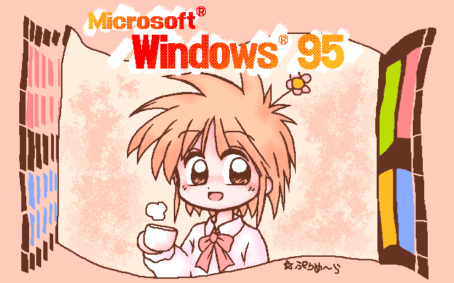 「#マウスで描いたイラストを載せるといい事があるかもしれないし無いかもしれない 」|★ぷりめ～らSXのイラスト