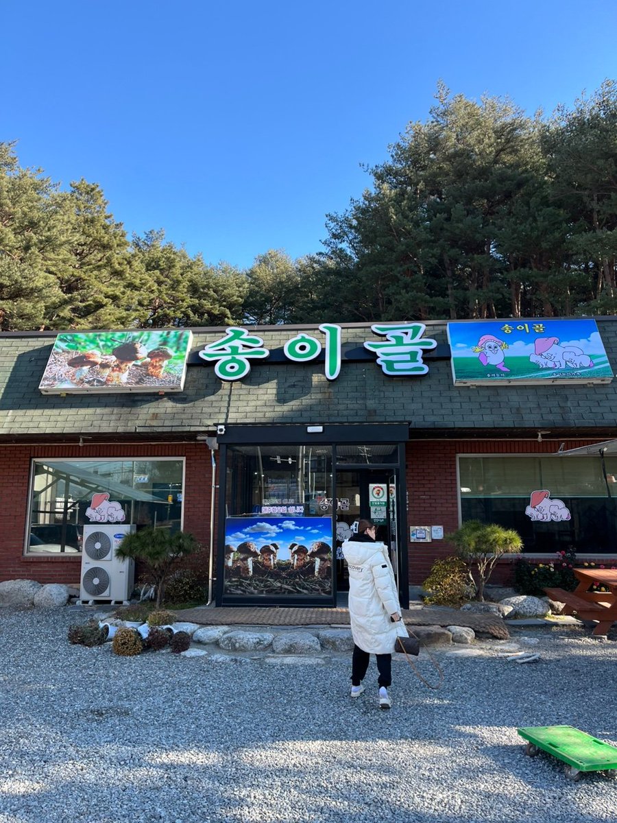 Jinxed790552's tweet photo. 明目张胆的偏爱就是救赎  #위모  #낭자한 말투 https://t.co/77lw7L6aiD