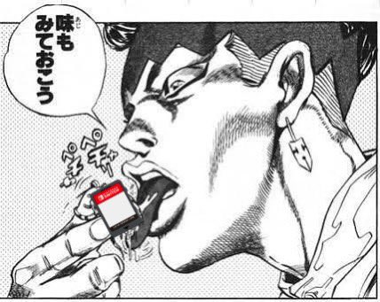 @denfaminicogame そんなこと言われたら、気になるじゃあないか 