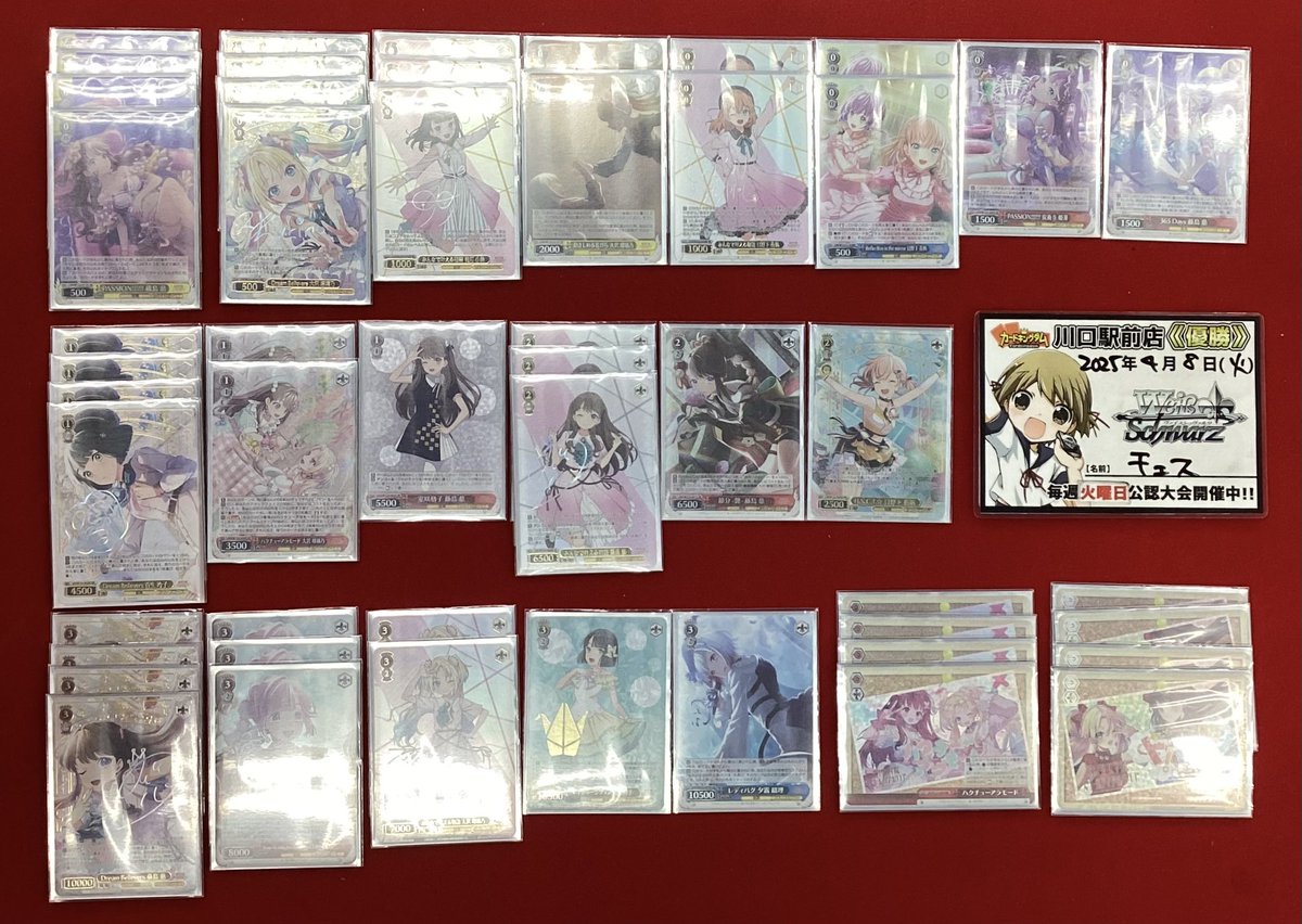 WS】ラブライブ！蓮ノ空女学院スクールアイドルクラブ優勝デッキ
