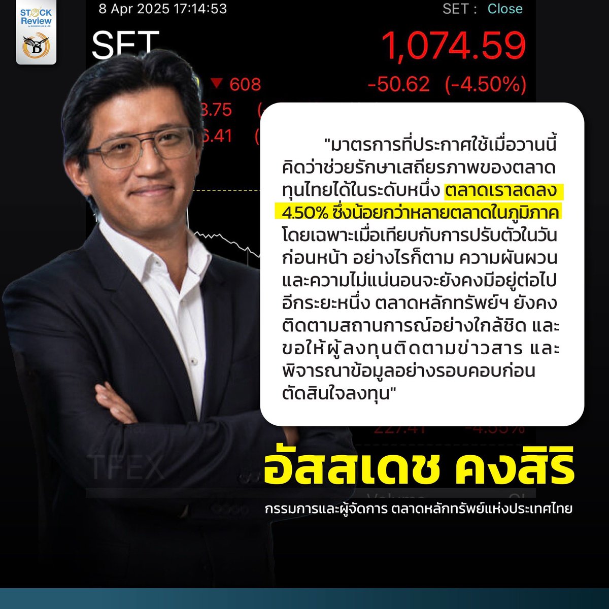 BiZ_LINE_LIFE's tweet photo. https://t.co/N3BB9XPnHz