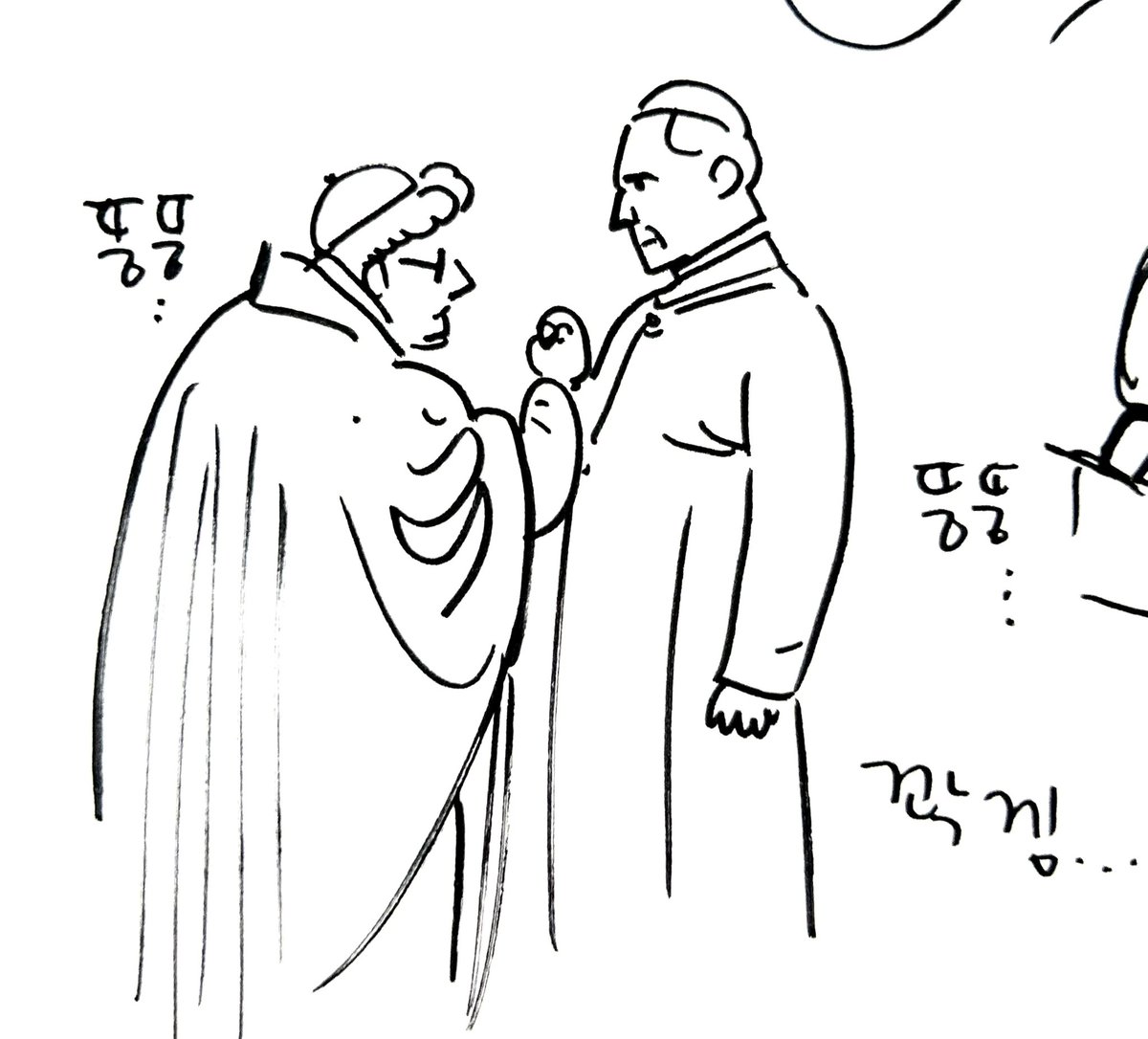 돼지 할배들 웃겨서 