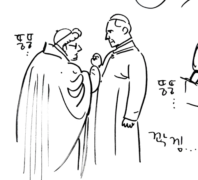 돼지 할배들 웃겨서 