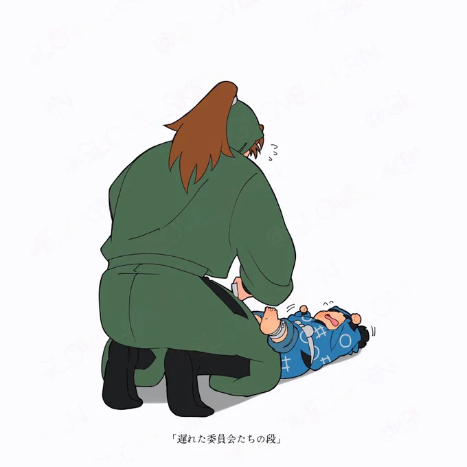 御御足赤ちゃんすぎた 