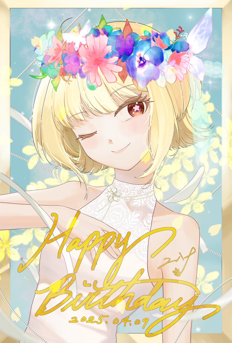 space0409's tweet image. 生日畫張圖
（愛筆思畫素材好讚

（你說那個頭髮的藍粉漸層呢
（因為有點難抓顏色+沒時間了？
所以假裝是因為生日當乖小孩沒染頭髮

#生日 #お誕生日 #happybirthday