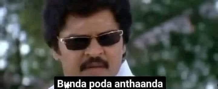 Leodastvk007's tweet photo. @TheVetriCinemas Booking open panra madapumda https://t.co/olF6viHNU0
