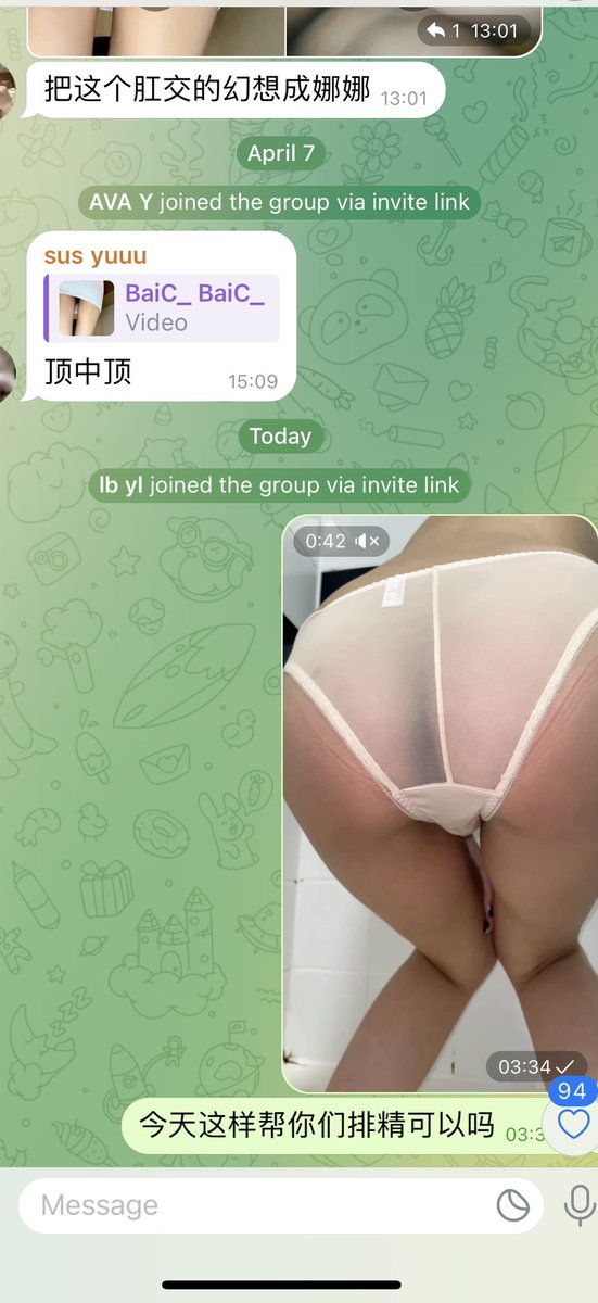 办公室排精活动已经结束咯，排精福利已发到群里～除了前30位私信之外一些让我看到就会忍不住有感觉的私信也一样发了排精福利哦💋💋