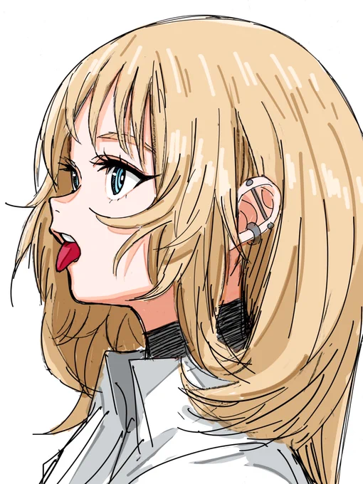 。 