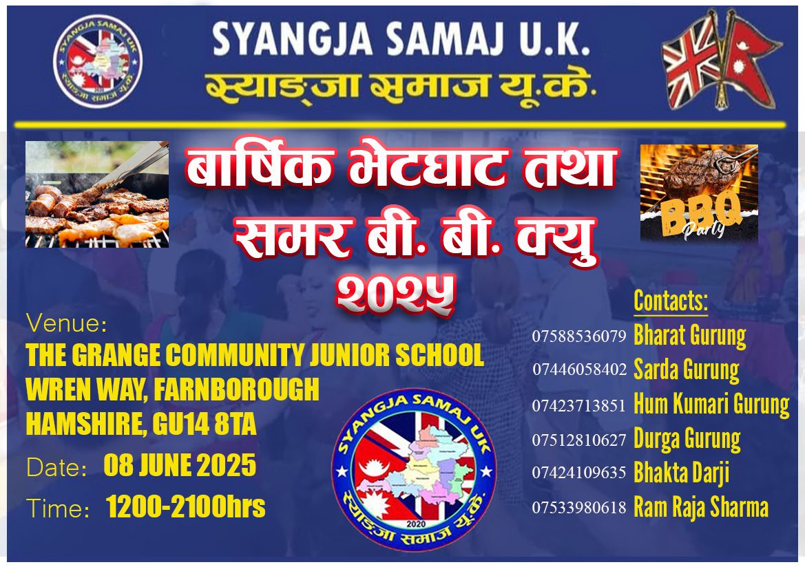 An event not to be missed - join us for community connections, fun, laugh &amp; great vibes🙏👏🌹