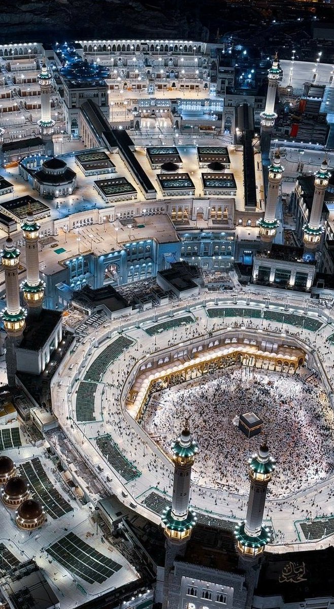 Makkah 🕋