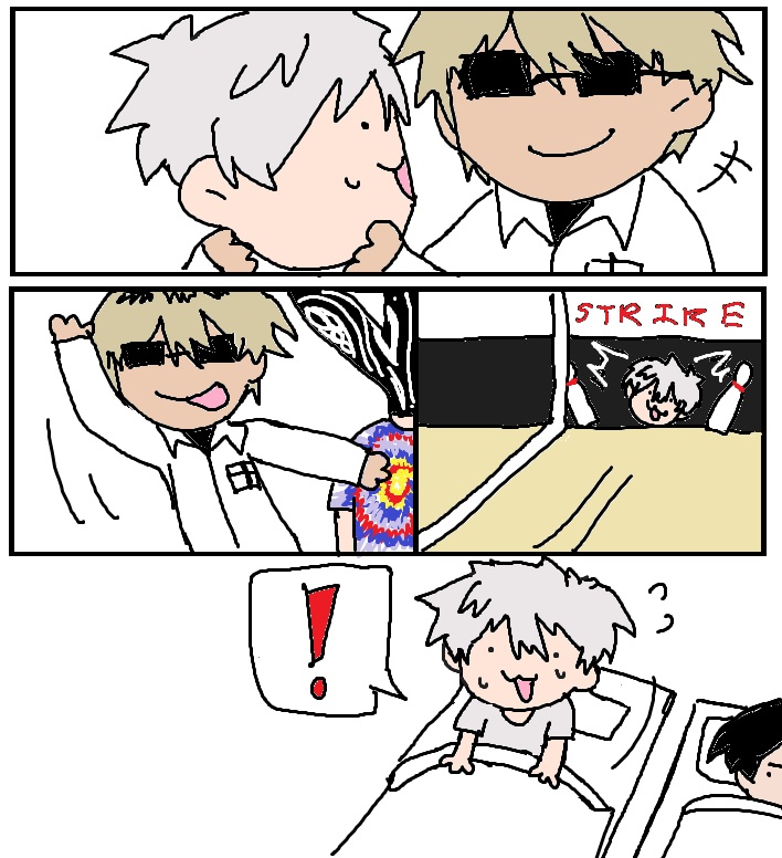 TTsxrn's tweet image. bowling