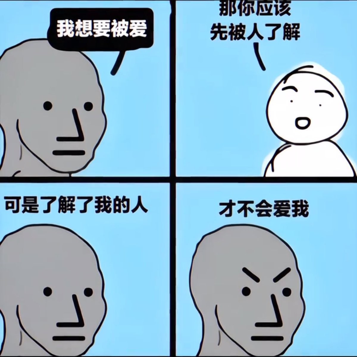sinktheonly's tweet photo. e了 https://t.co/Su0EenFQEX
