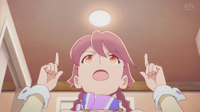 アポカリプスホテル 第1話