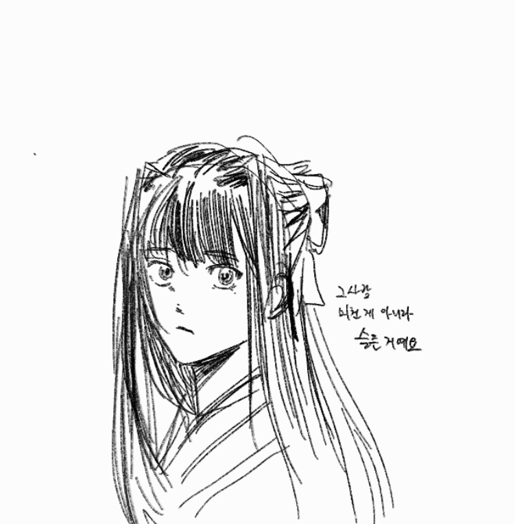 plants_GEGEGE's tweet photo. 사여 https://t.co/AjQfgyx68o