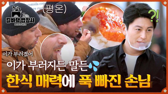 Watch JEON SOMI (전소미)'s leaked NSFW photo on TwXstars