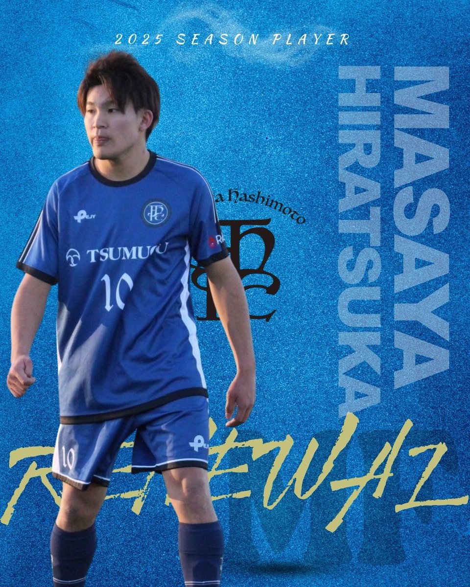 SaltistaF's tweet photo. 𝟐𝟎𝟐𝟓 𝐒𝐄𝐀𝐒𝐎𝐍 𝐏𝐋𝐀𝐘𝐄𝐑
#山根浩介 /YAMANE KOSUKE
【選手歴】
#かながわクラブ
#横浜FC鶴見
#麻布大学付属渕野辺高等学校
#平塚雅也 /HIRATUKA MASAYA
【選手歴】
#つくし野SC
#我孫子市立久寺家中学校
#日本体育大学柏高等学校
#Saltista橋本|#KSL2 https://t.co/4FZvYYIBek