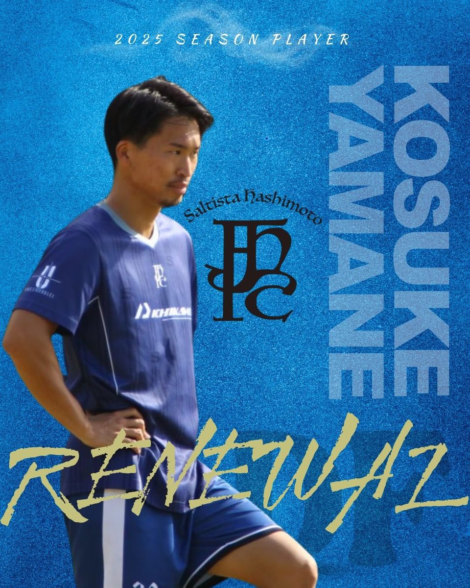 SaltistaF's tweet photo. 𝟐𝟎𝟐𝟓 𝐒𝐄𝐀𝐒𝐎𝐍 𝐏𝐋𝐀𝐘𝐄𝐑
#山根浩介 /YAMANE KOSUKE
【選手歴】
#かながわクラブ
#横浜FC鶴見
#麻布大学付属渕野辺高等学校
#平塚雅也 /HIRATUKA MASAYA
【選手歴】
#つくし野SC
#我孫子市立久寺家中学校
#日本体育大学柏高等学校
#Saltista橋本|#KSL2 https://t.co/4FZvYYIBek