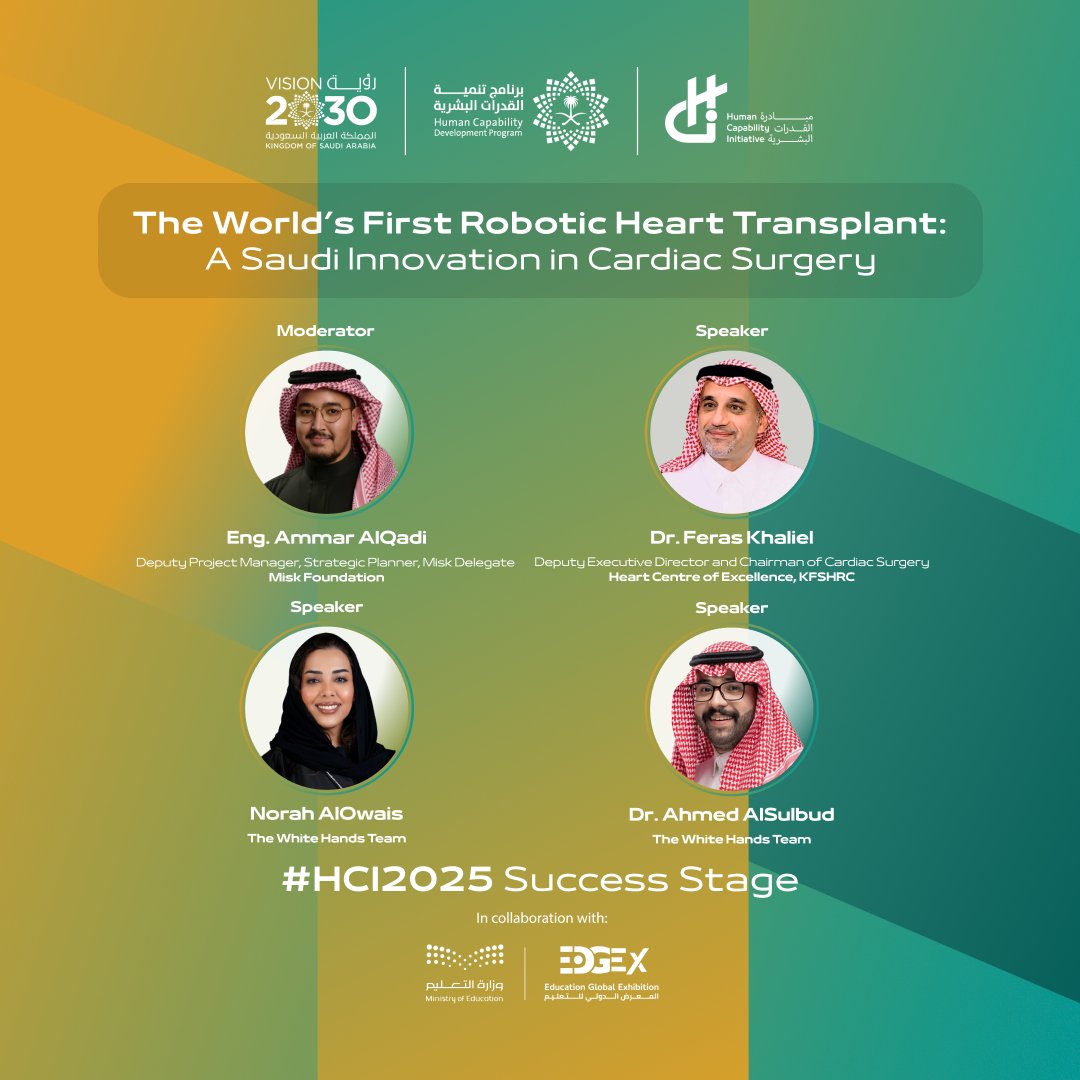 Hear from pioneers of innovation in cardiac surgery at King Faisal Specialist Hospital and Research Center as they dive into how they achieved a world-first robotic heart transplant.
Learn about this inspiring story and more at the #HCI2025 Success Stage. #BeyondReadiness