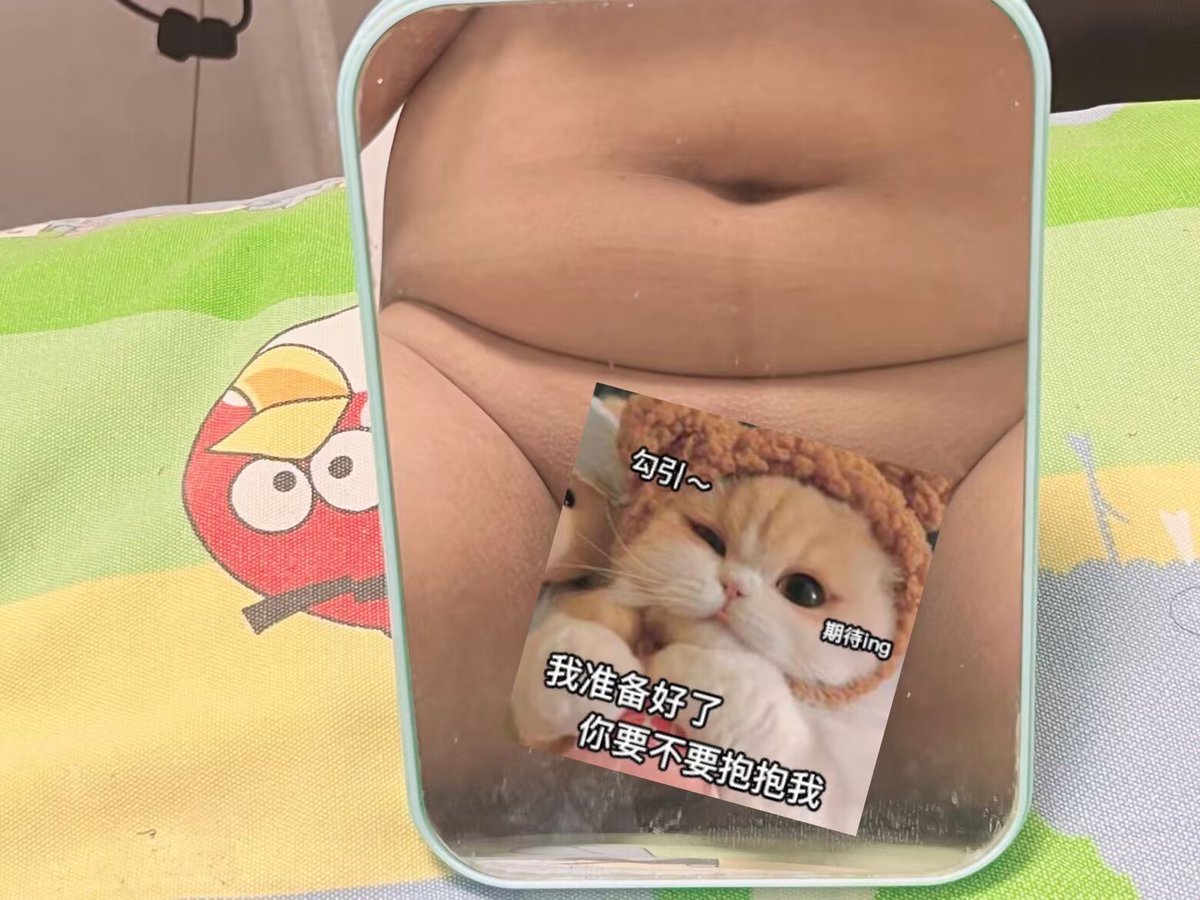 冰红茶 tweet media